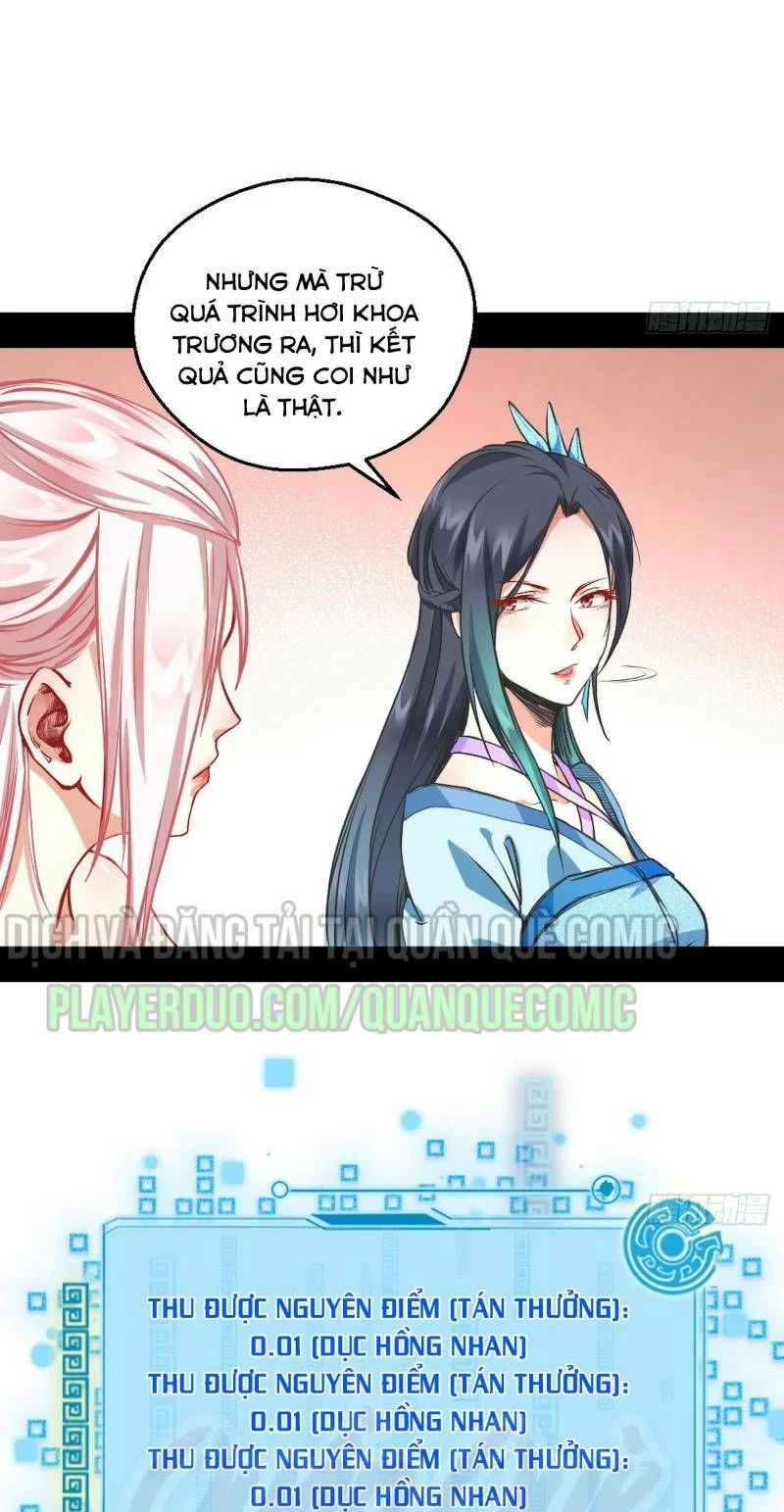 Ta Là Tà Đế Chapter 40 - Trang 4