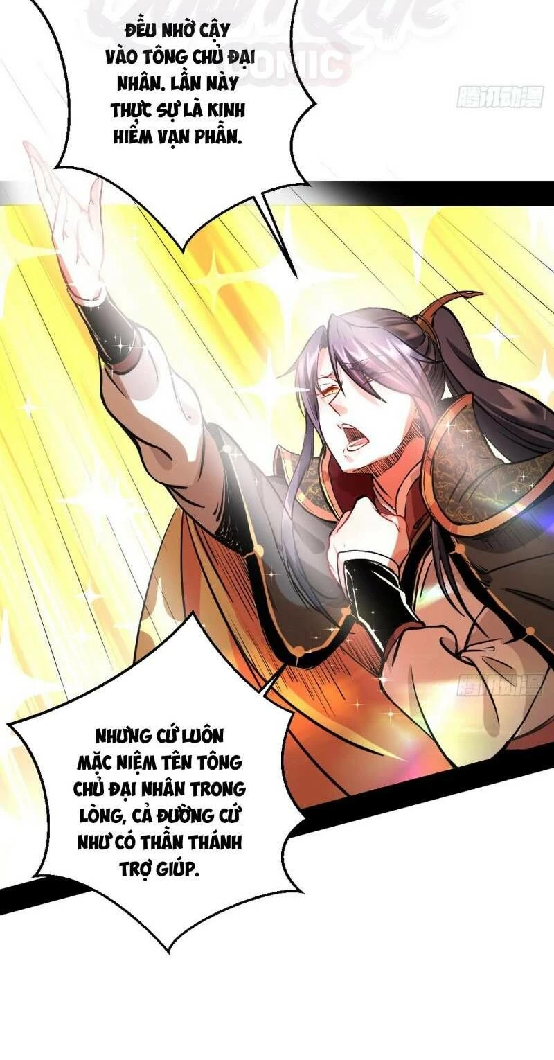 Ta Là Tà Đế Chapter 40 - Trang 4