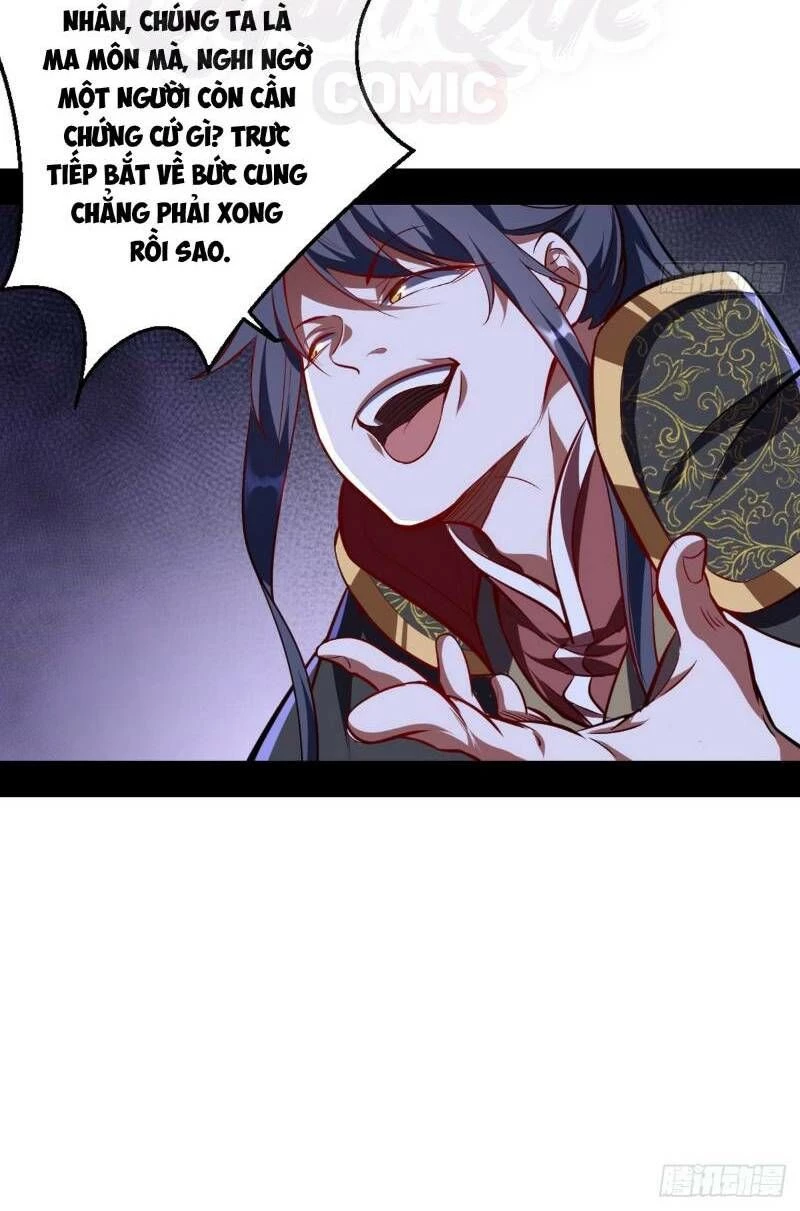 Ta Là Tà Đế Chapter 40 - Trang 4