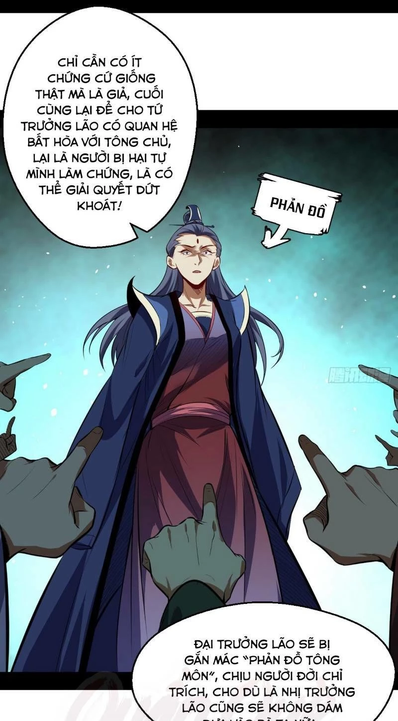 Ta Là Tà Đế Chapter 40 - Trang 4
