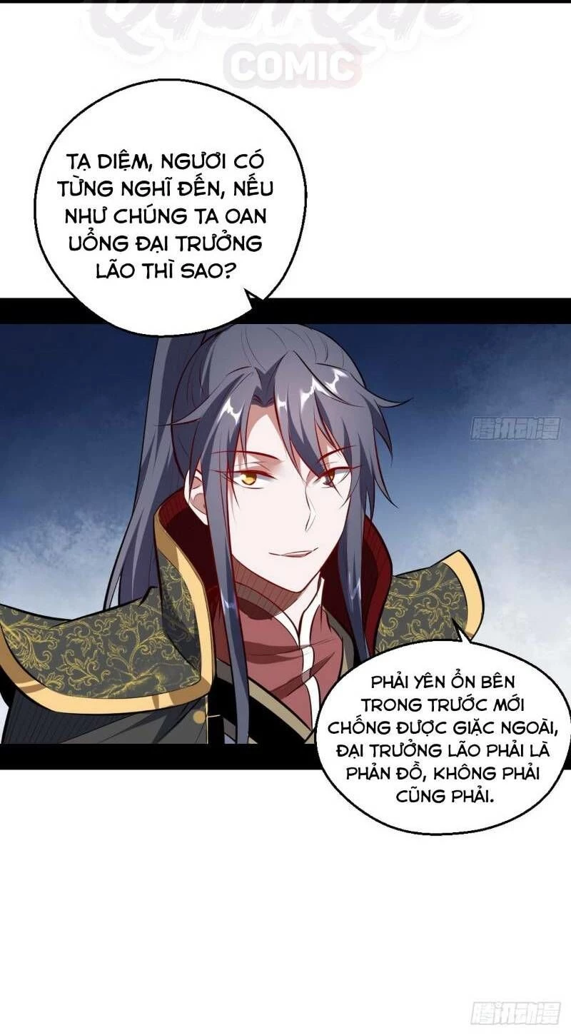Ta Là Tà Đế Chapter 40 - Trang 4