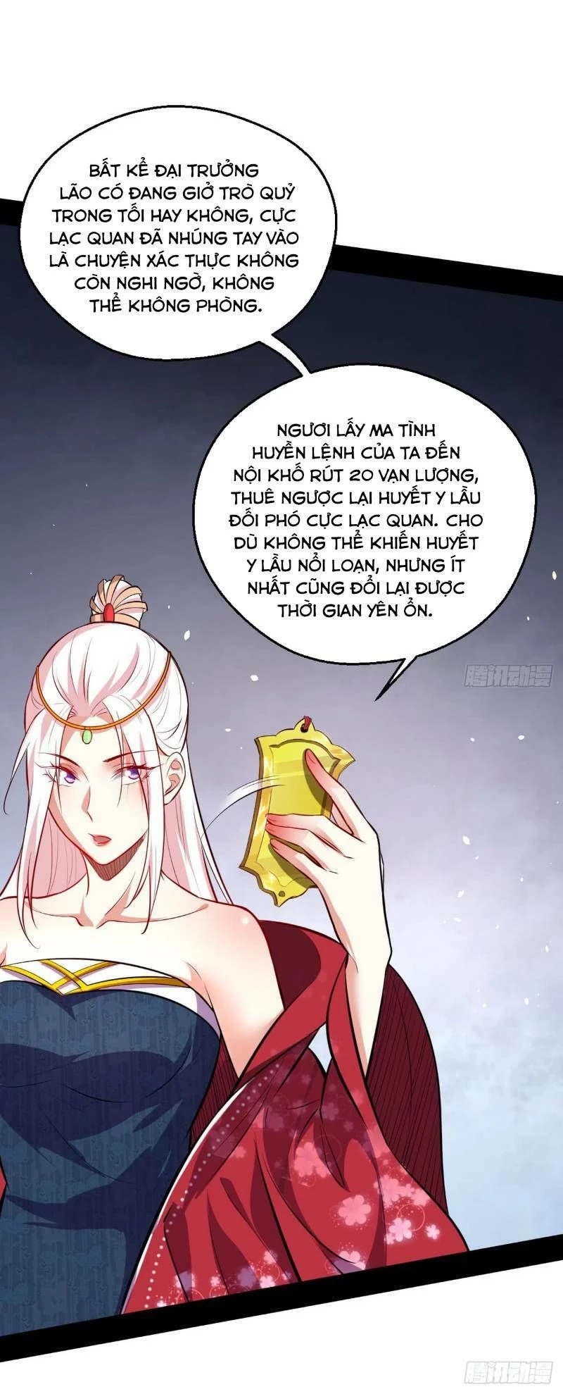 Ta Là Tà Đế Chapter 40 - Trang 4