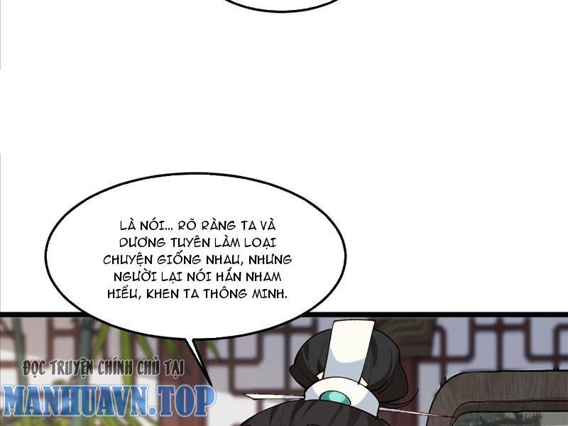 Công Tử Biệt Tú! Chapter 35 - Trang 4