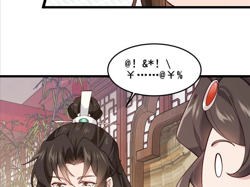 Công Tử Biệt Tú! Chapter 35 - Trang 4