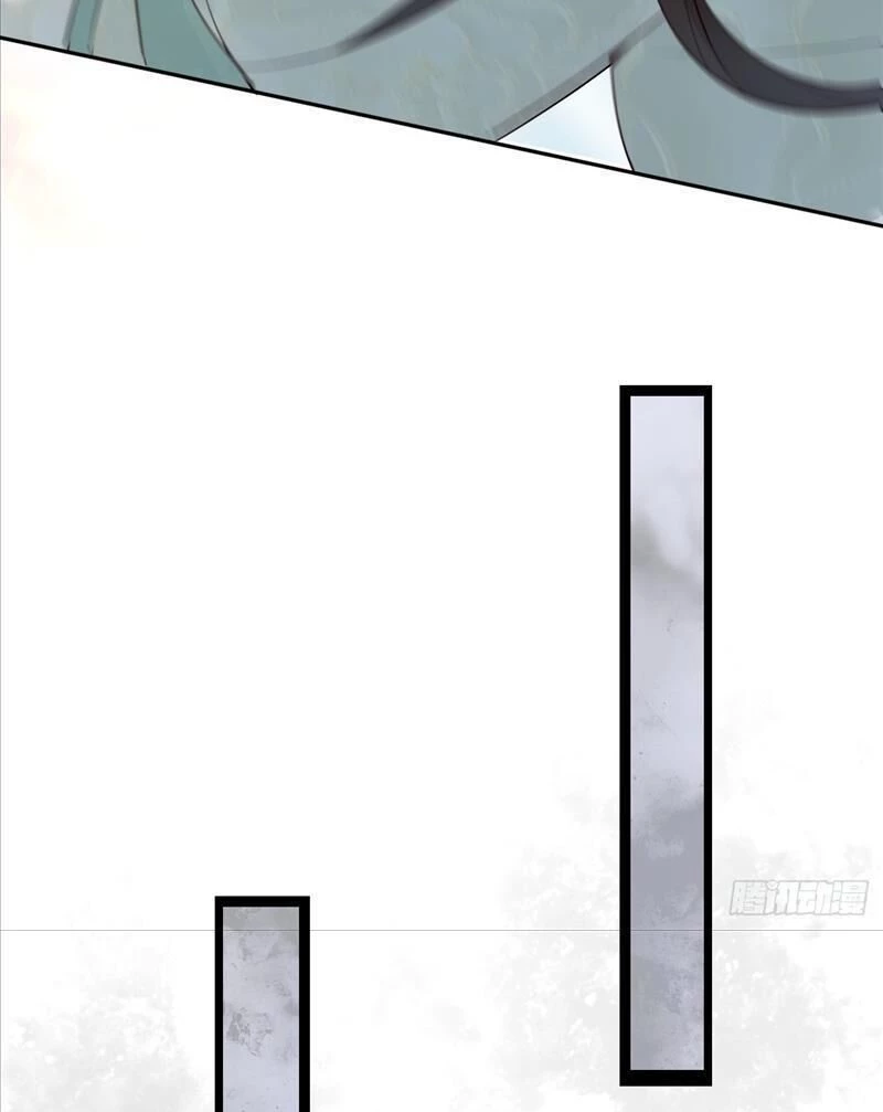 Công Tử Biệt Tú! Chapter 36 - Trang 4