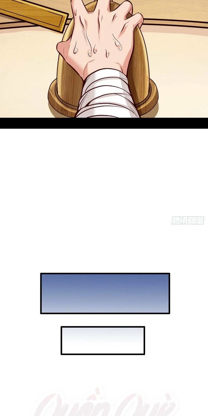 Ta Là Tà Đế Chapter 41 - Trang 4