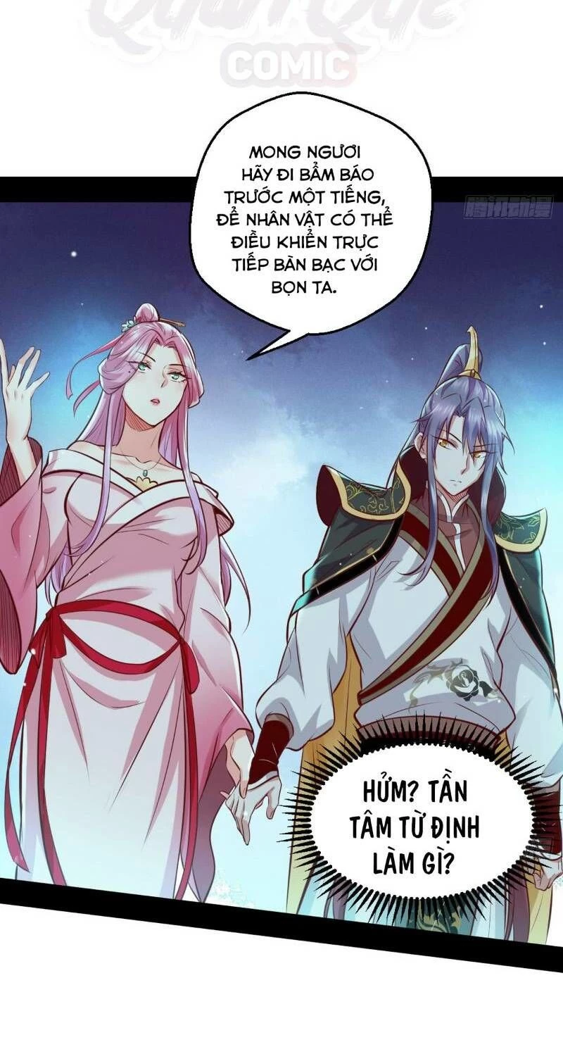 Ta Là Tà Đế Chapter 41 - Trang 4