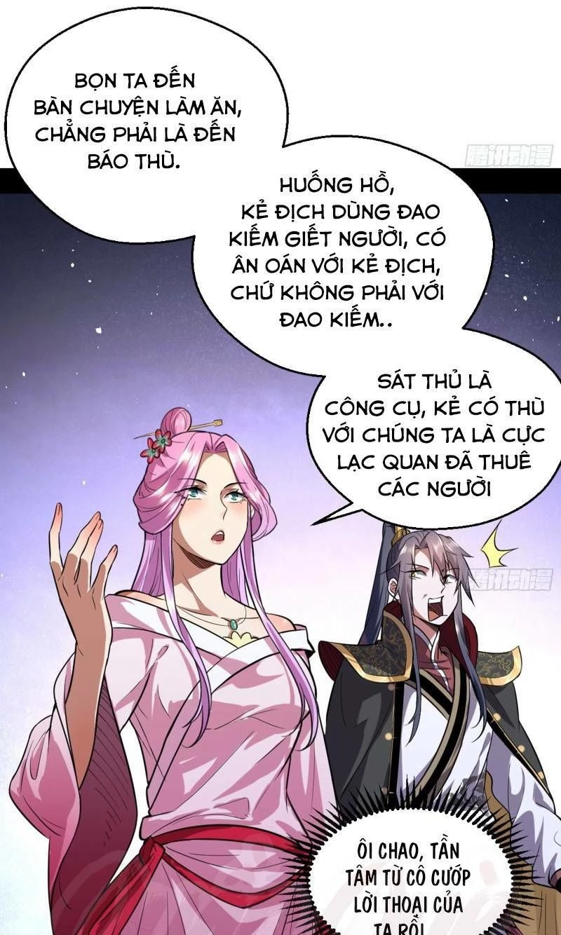 Ta Là Tà Đế Chapter 42 - Trang 4
