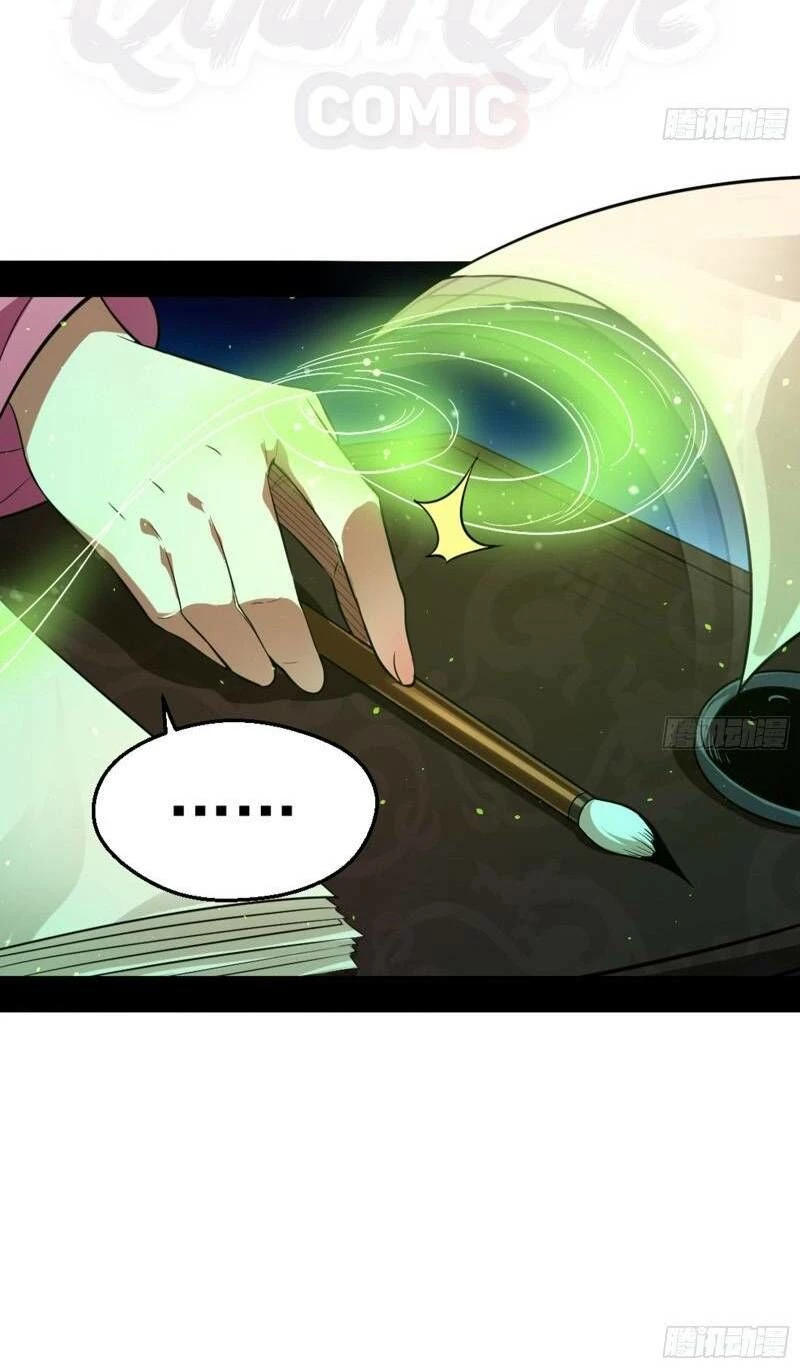 Ta Là Tà Đế Chapter 42 - Trang 4