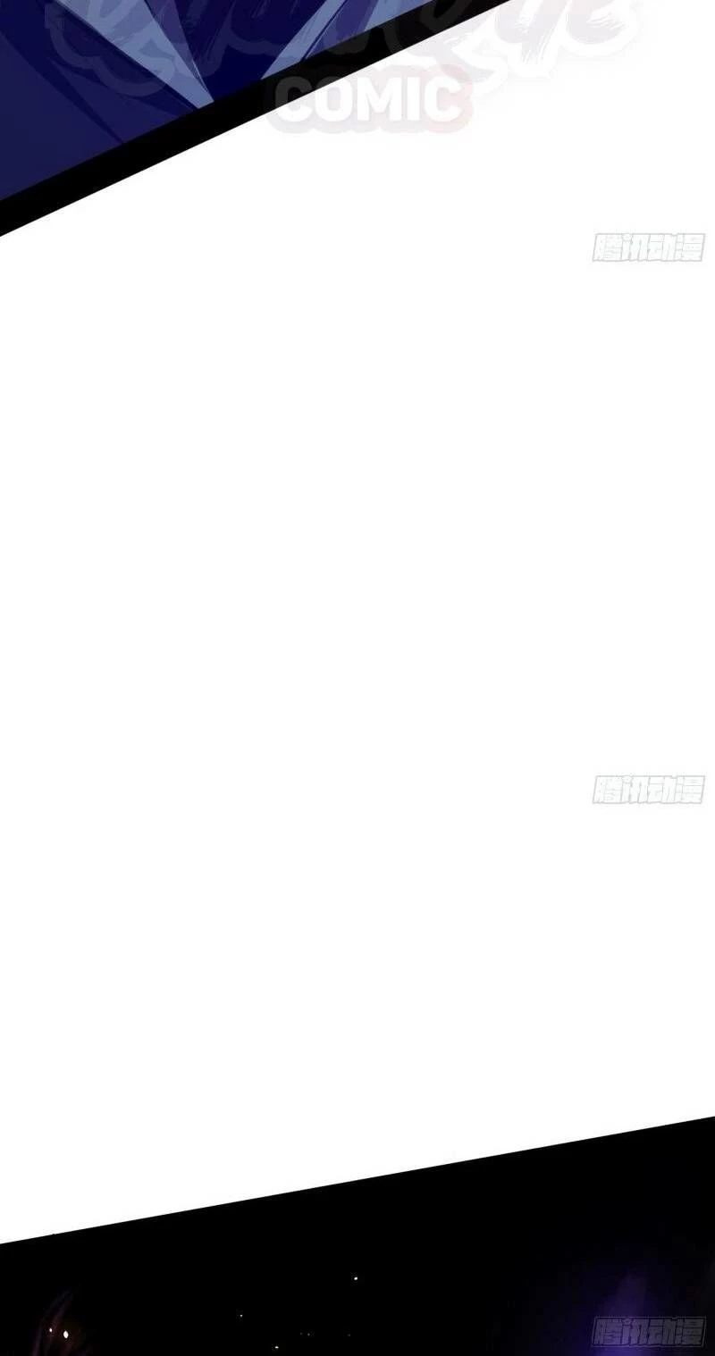 Ta Là Tà Đế Chapter 42 - Trang 4