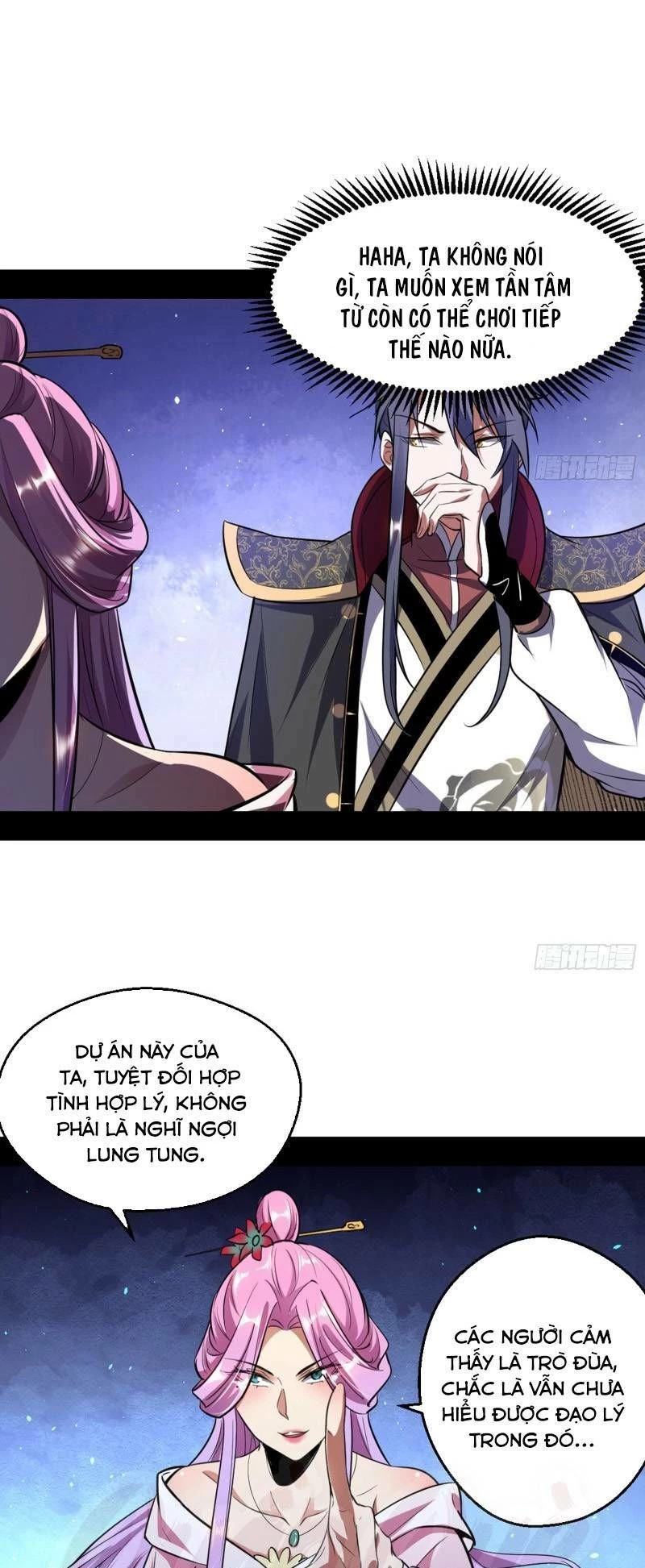 Ta Là Tà Đế Chapter 42 - Trang 4