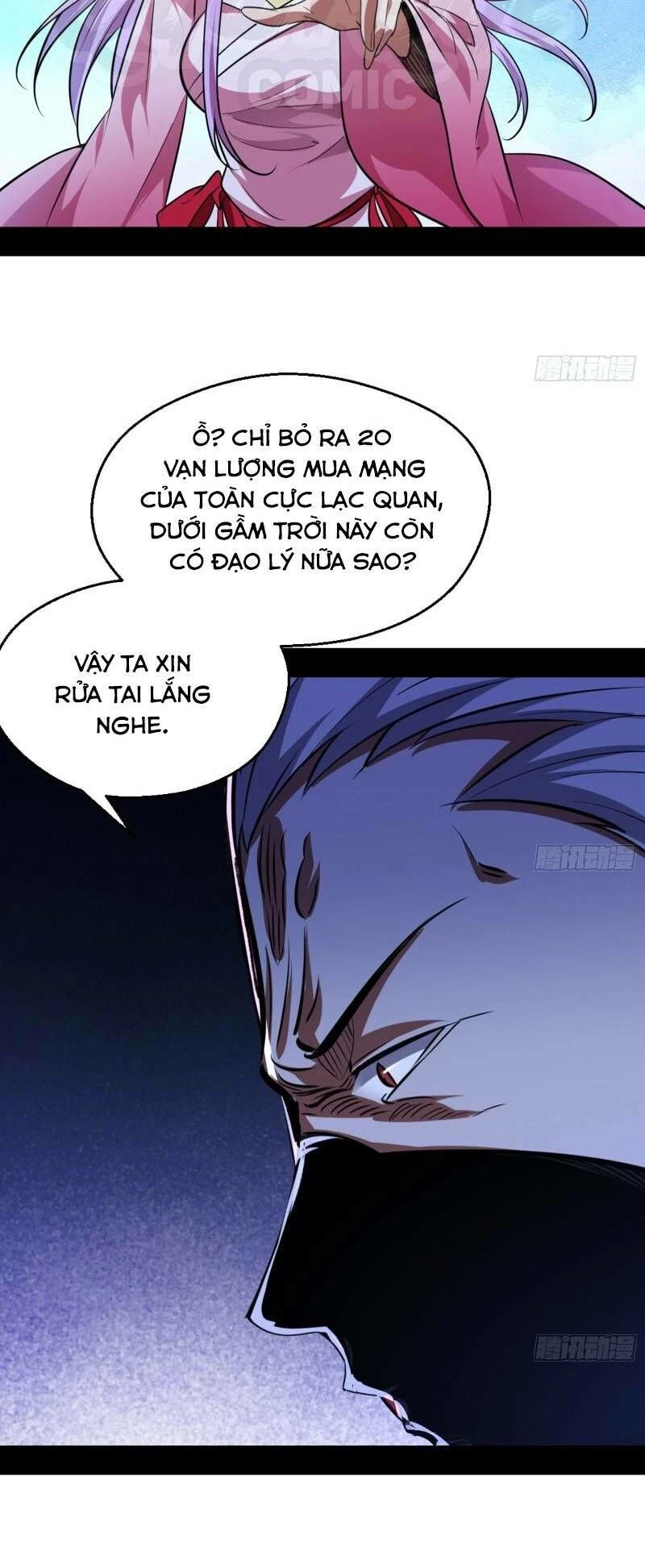 Ta Là Tà Đế Chapter 42 - Trang 4
