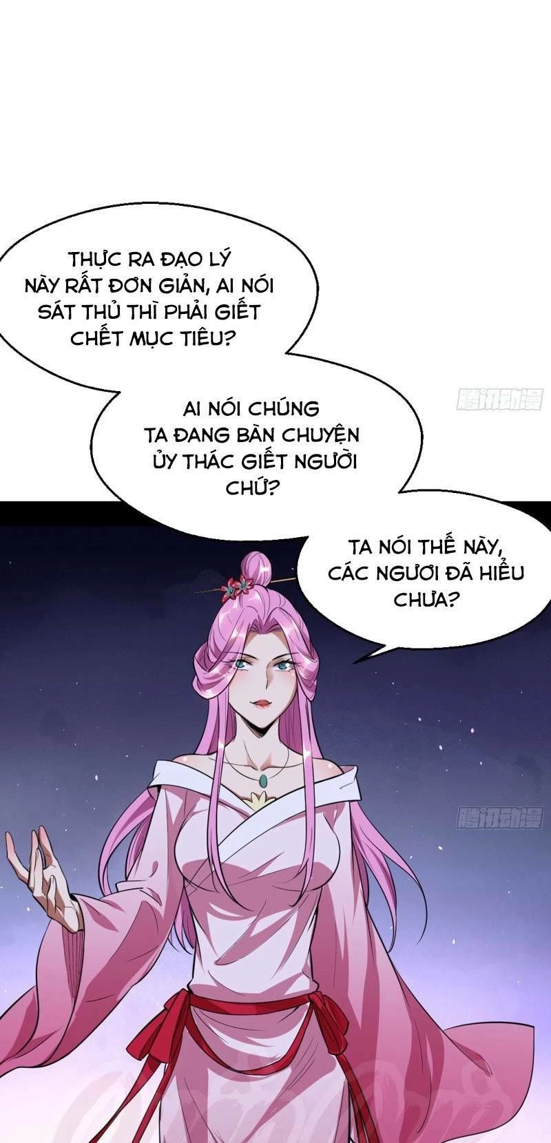 Ta Là Tà Đế Chapter 42 - Trang 4