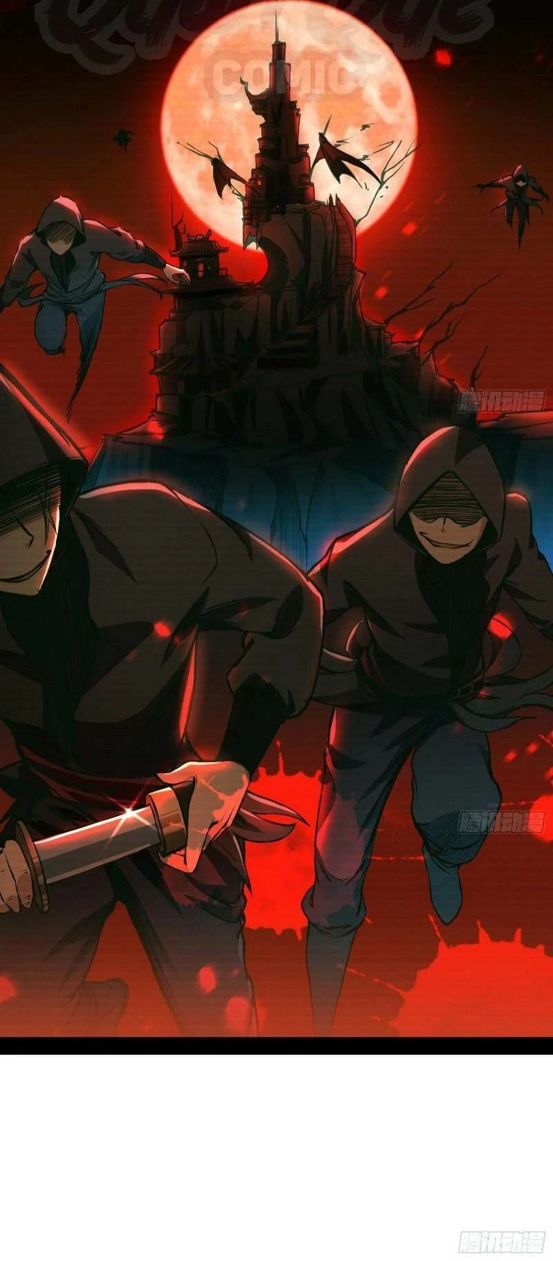 Ta Là Tà Đế Chapter 43 - Trang 4