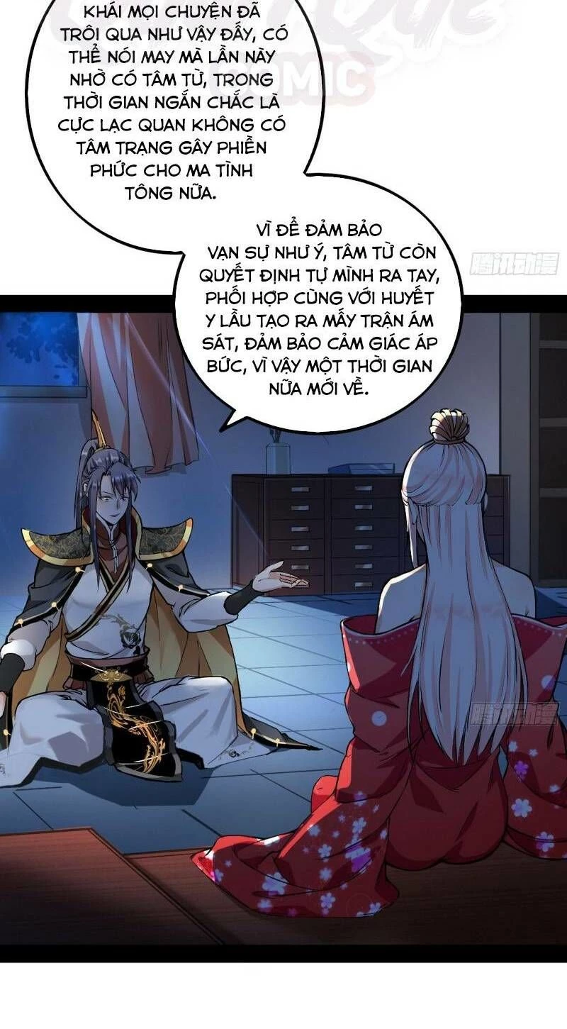 Ta Là Tà Đế Chapter 43 - Trang 4