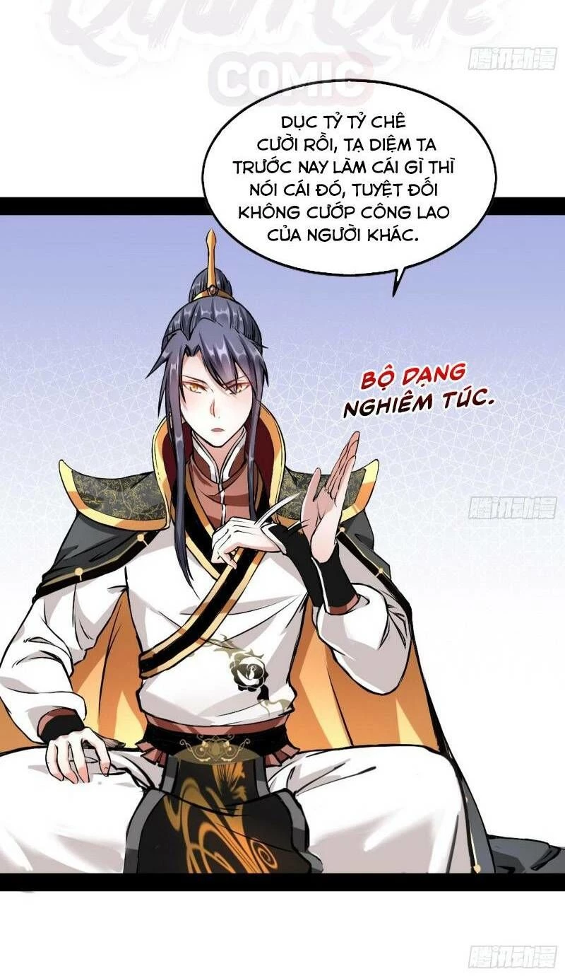 Ta Là Tà Đế Chapter 43 - Trang 4