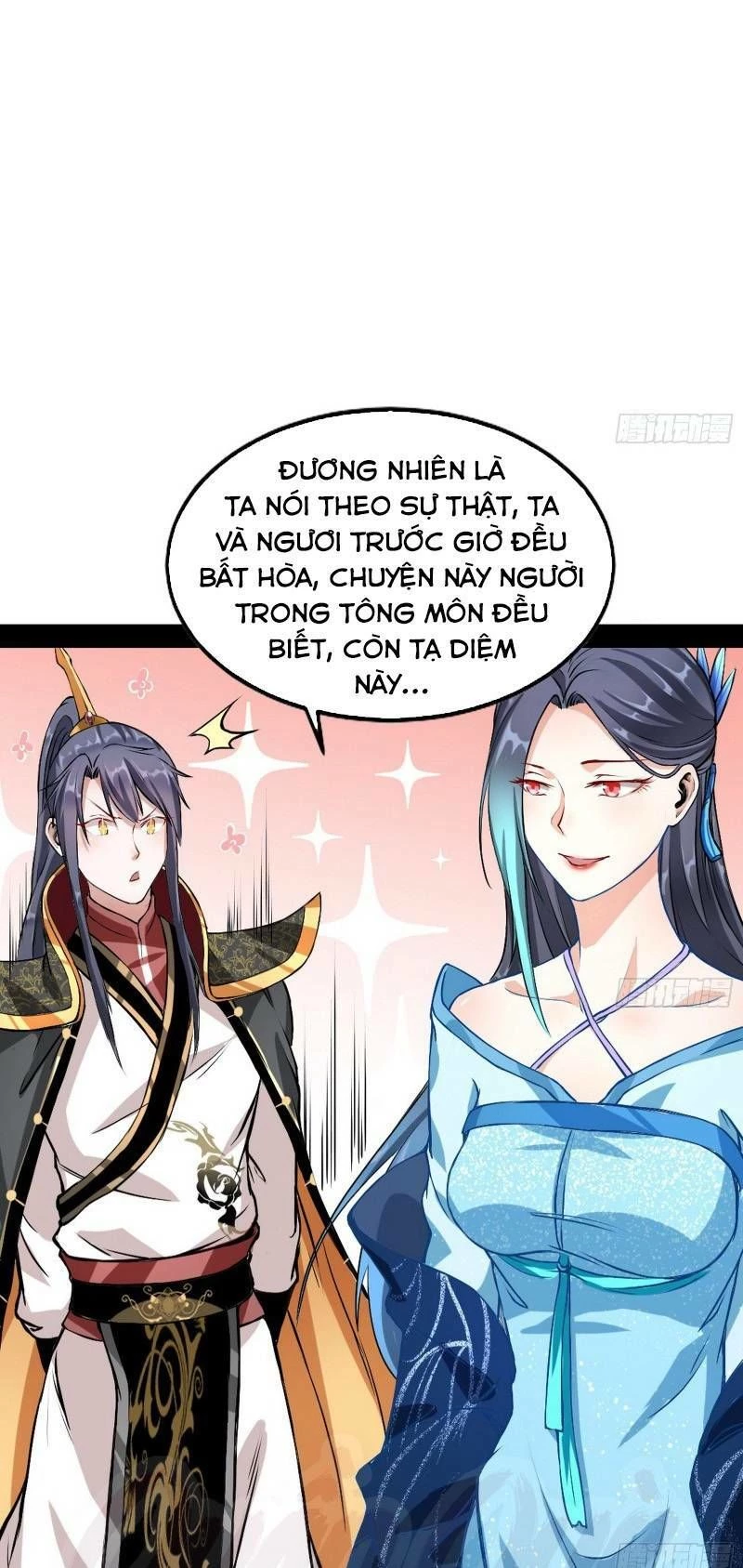 Ta Là Tà Đế Chapter 43 - Trang 4