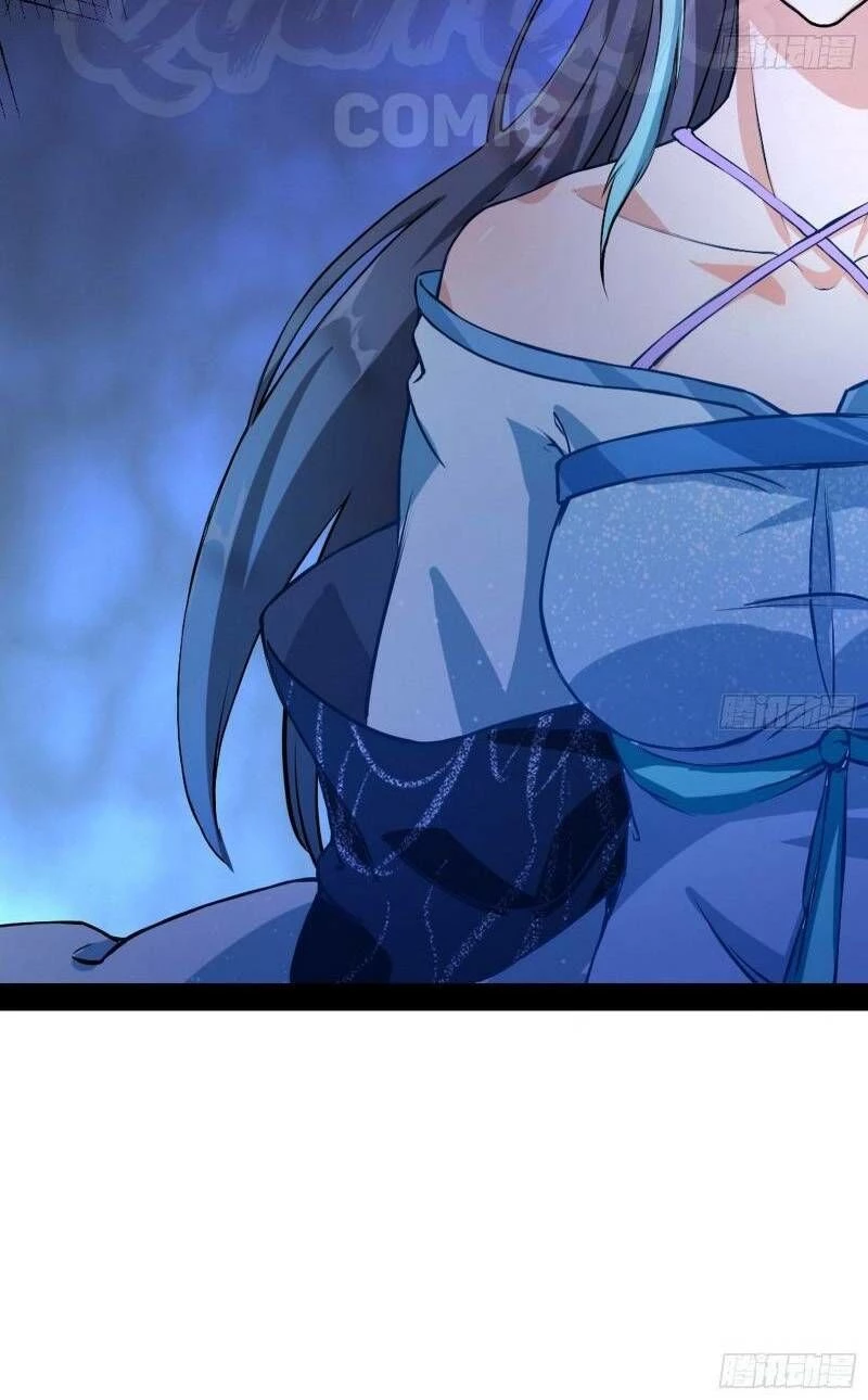 Ta Là Tà Đế Chapter 43 - Trang 4