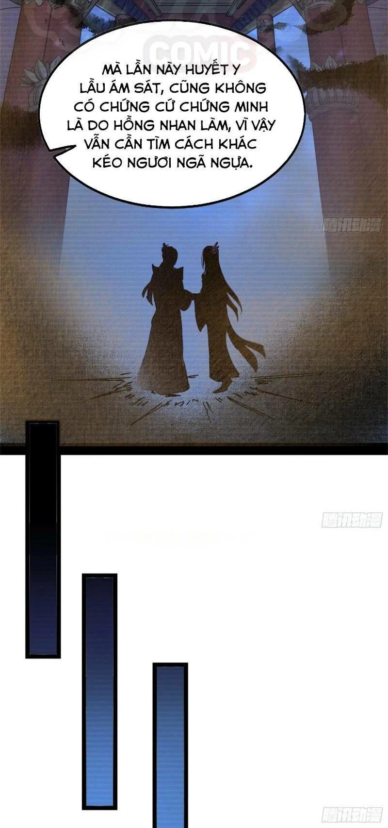 Ta Là Tà Đế Chapter 43 - Trang 4