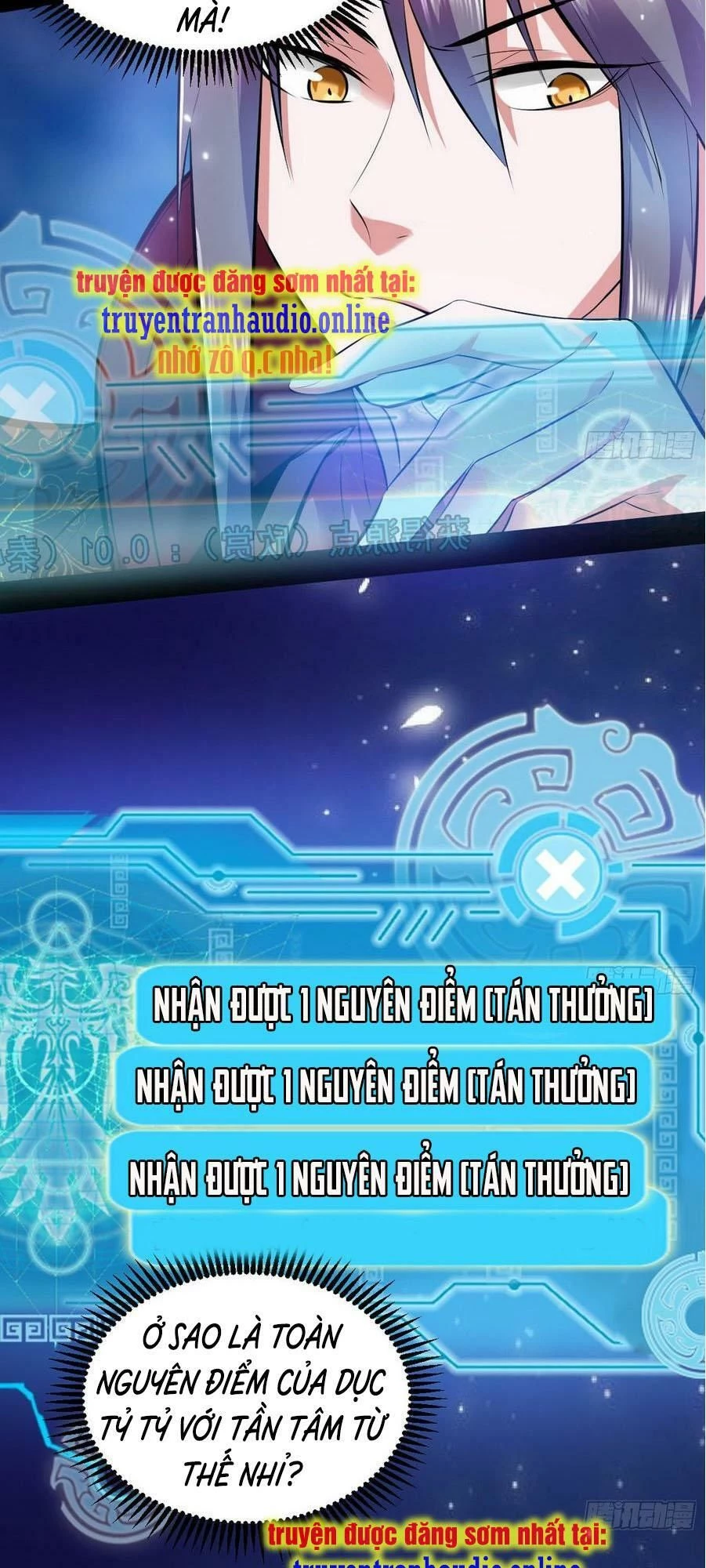 Ta Là Tà Đế Chapter 45.1 - Trang 2