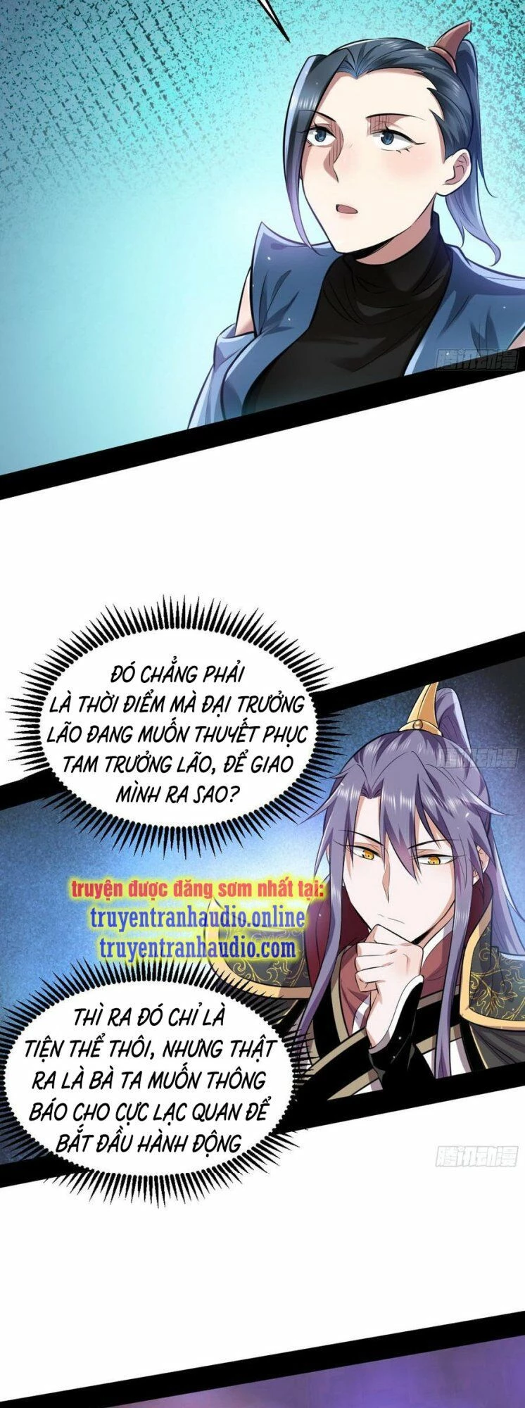 Ta Là Tà Đế Chapter 45.2 - Trang 2