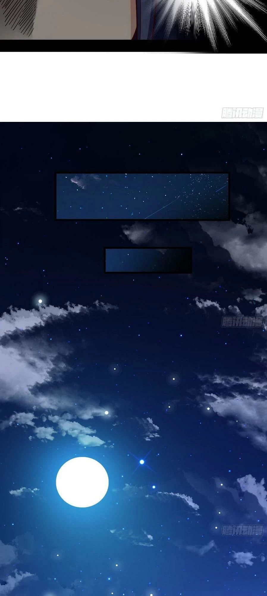 Ta Là Tà Đế Chapter 45.2 - Trang 2