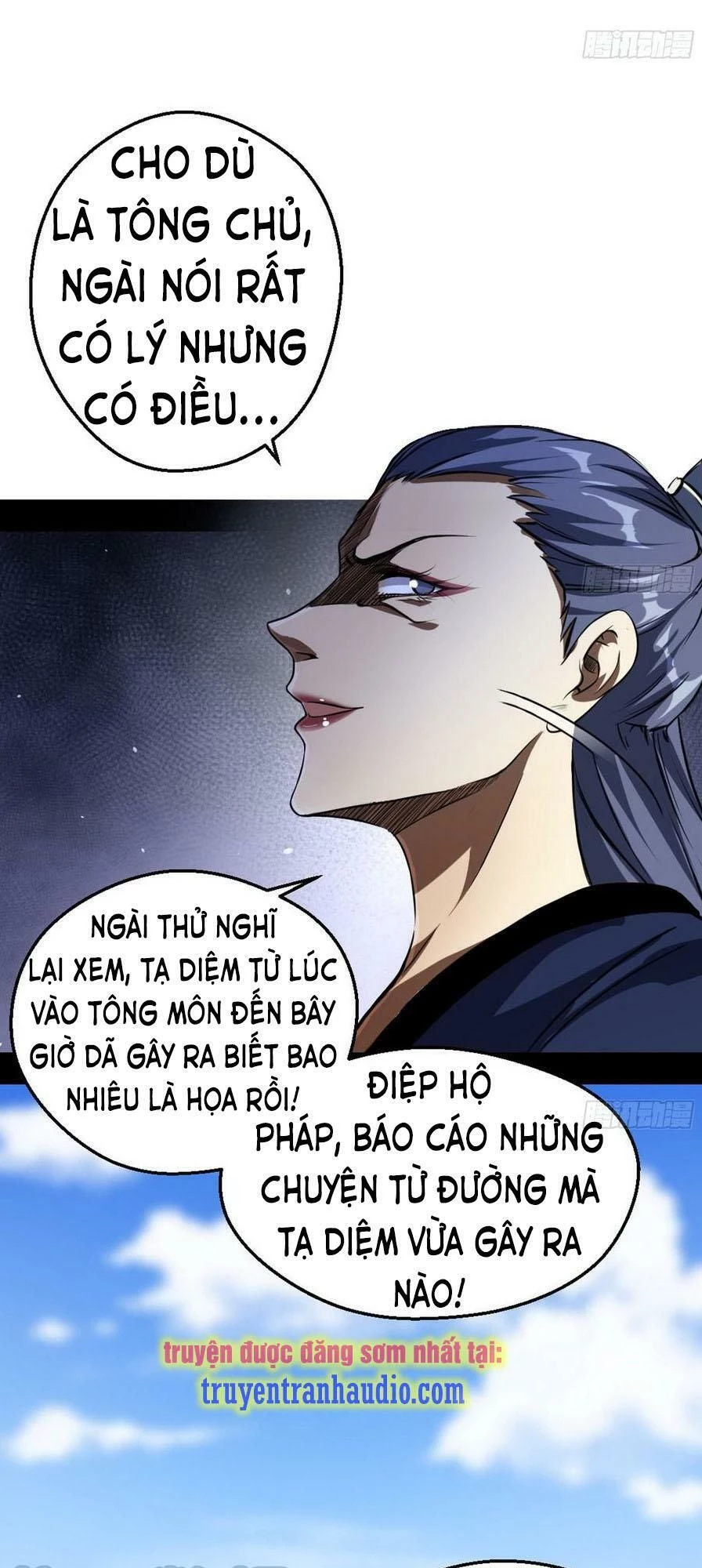 Ta Là Tà Đế Chapter 46.1 - Trang 2