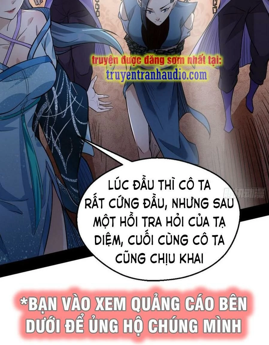 Ta Là Tà Đế Chapter 46.2 - Trang 2