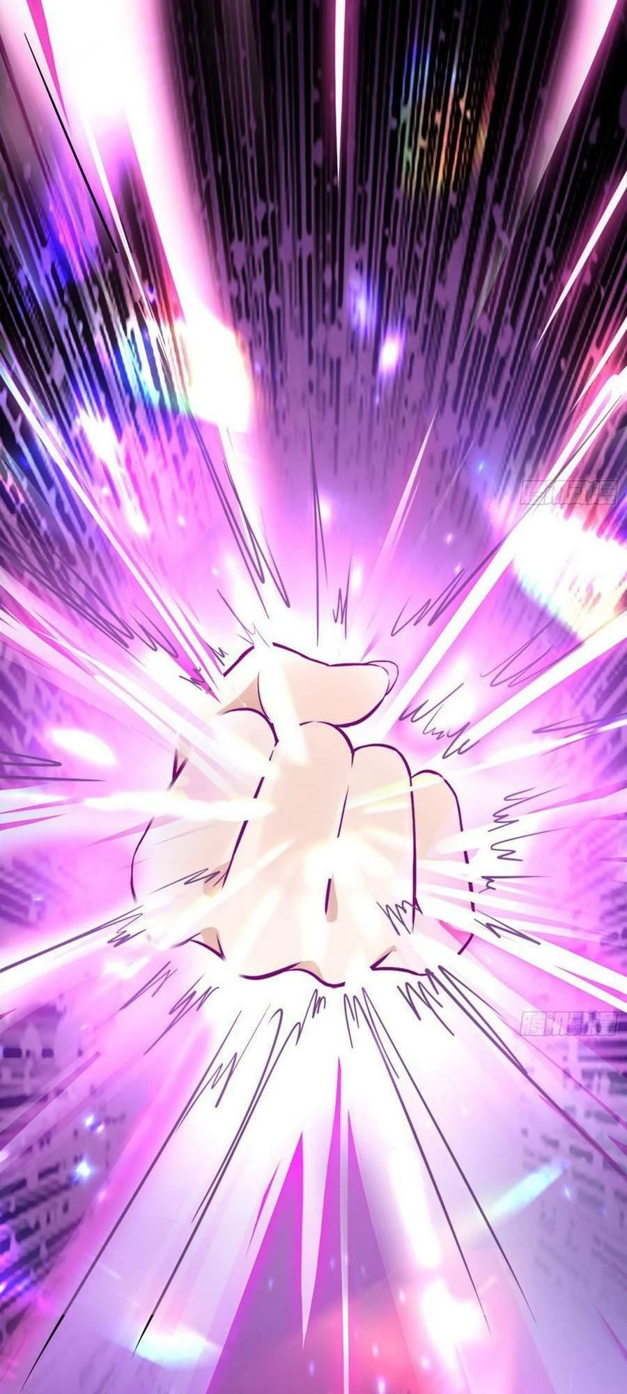 Ta Là Tà Đế Chapter 46.2 - Trang 2