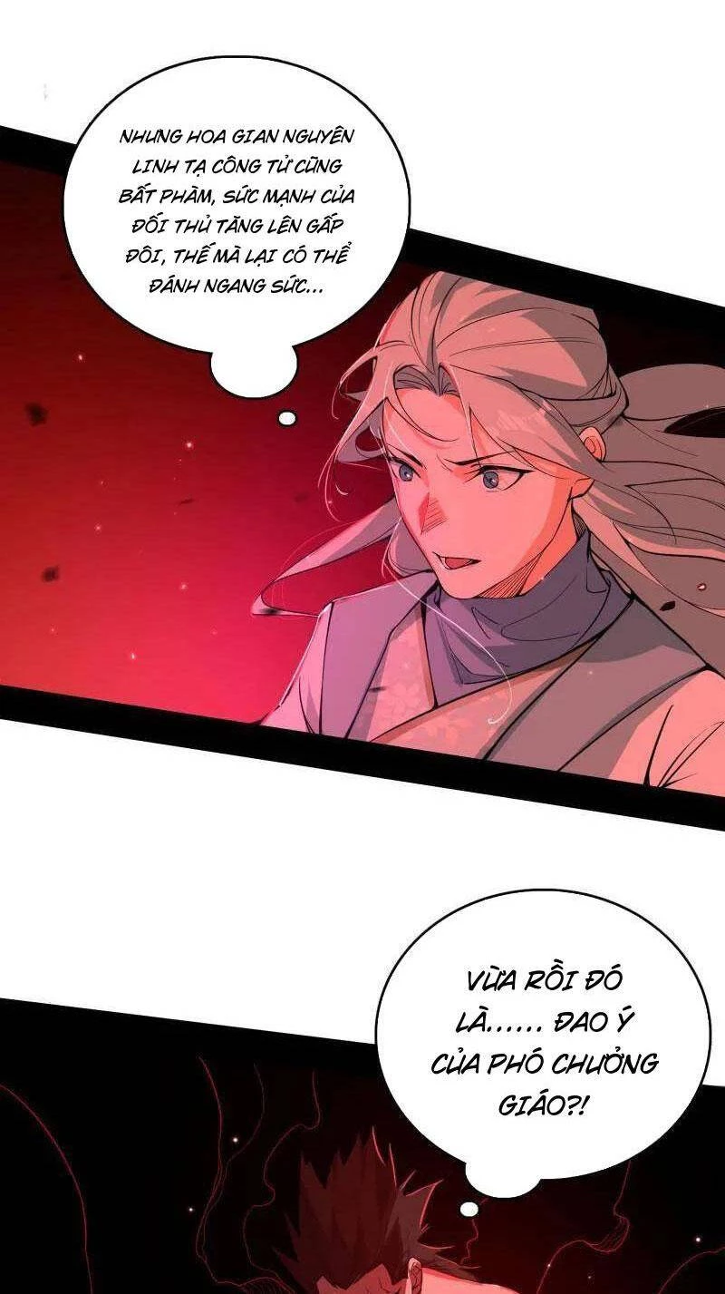Ta Là Tà Đế Chapter 467 - Trang 4