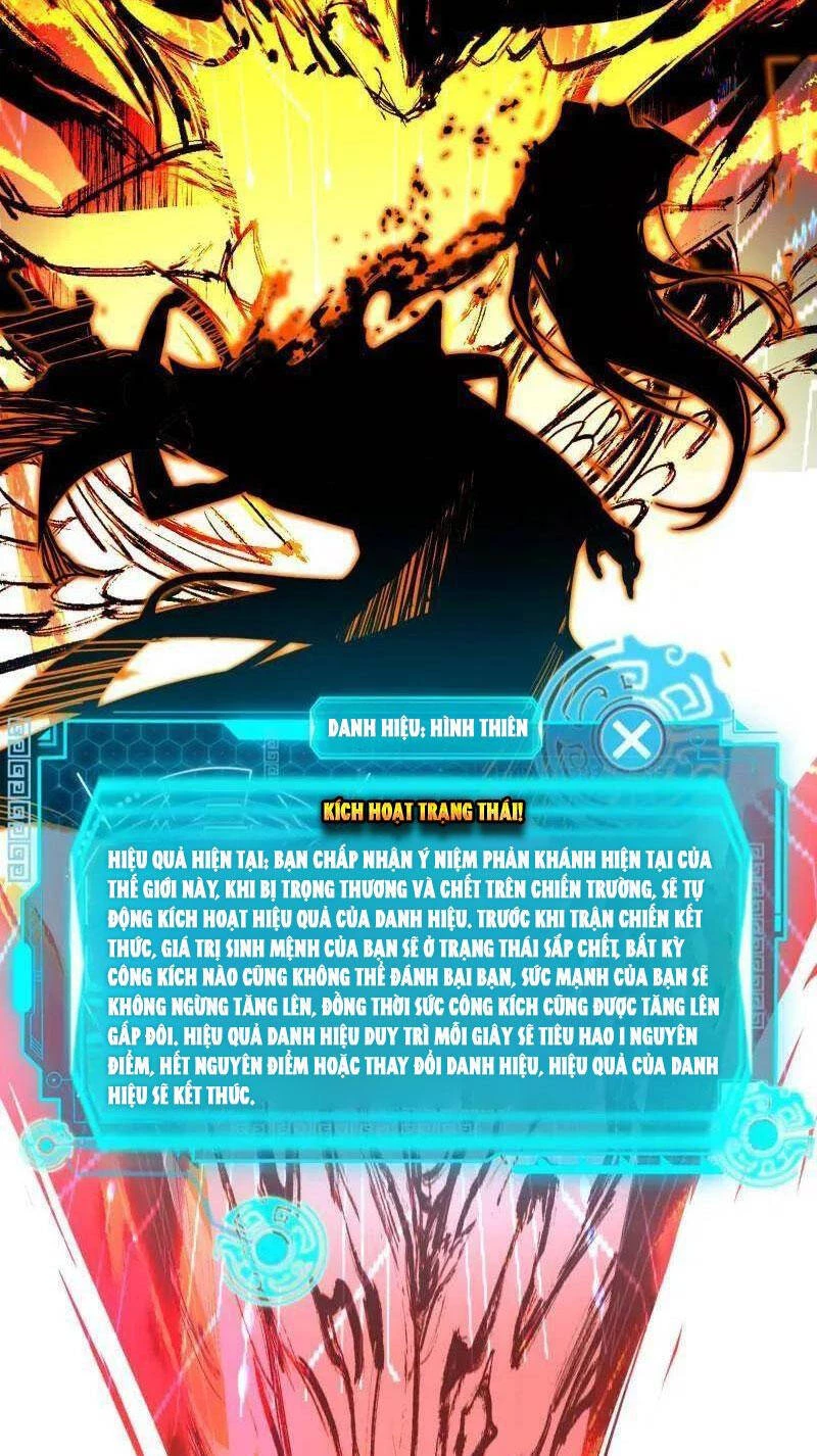 Ta Là Tà Đế Chapter 467 - Trang 4