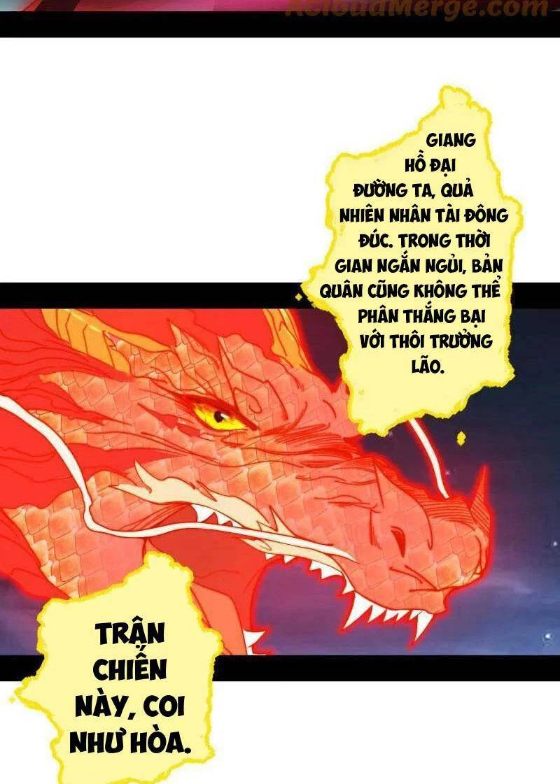 Ta Là Tà Đế Chapter 467 - Trang 4