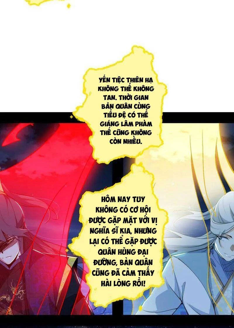 Ta Là Tà Đế Chapter 467 - Trang 4