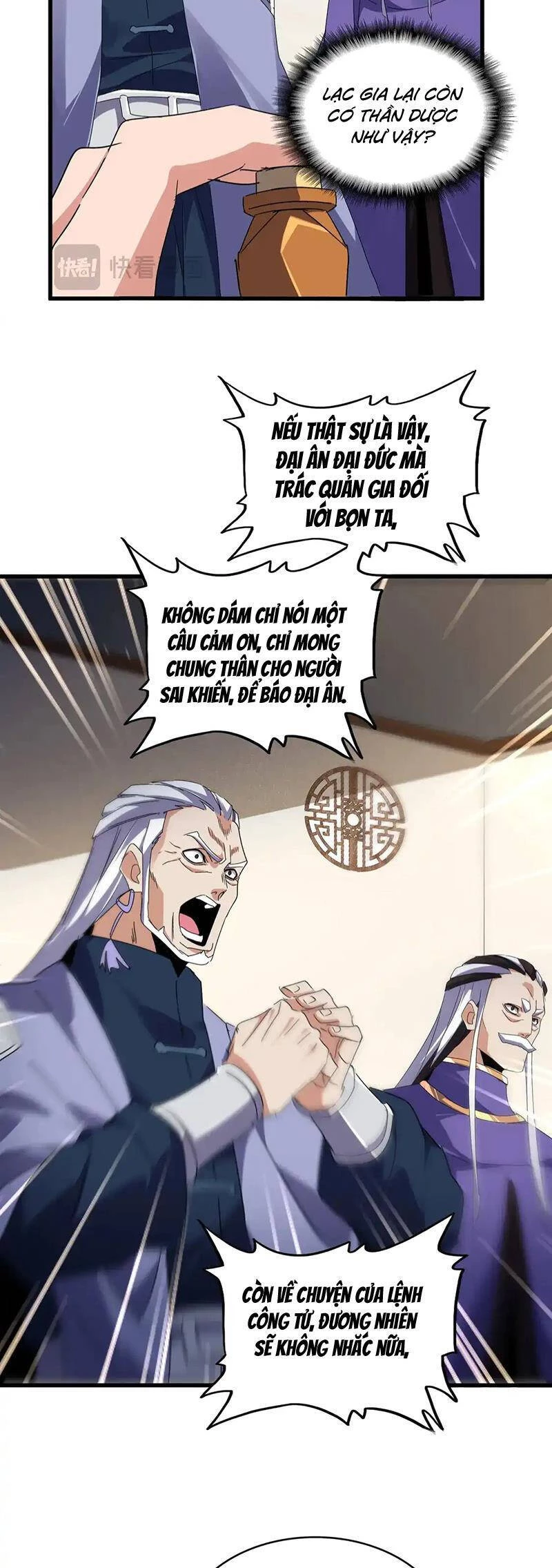 Đại Quản Gia Là Ma Hoàng Chapter 537 - Trang 4