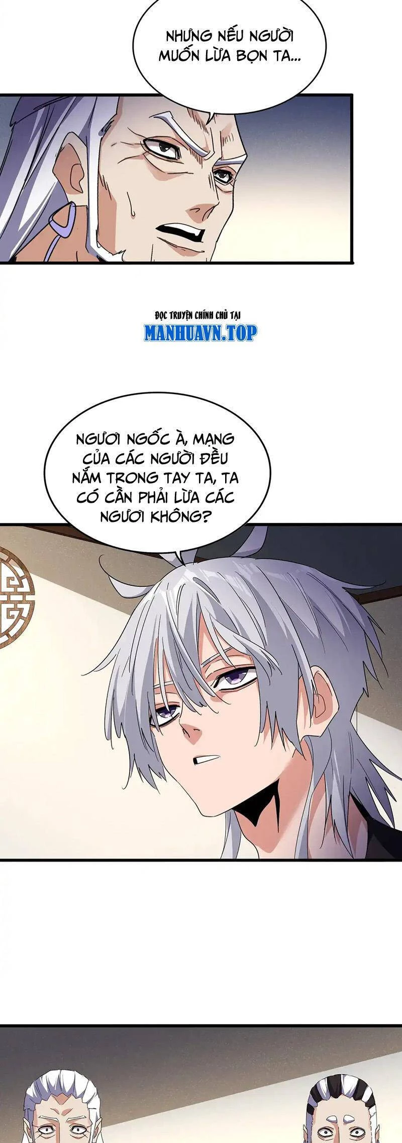 Đại Quản Gia Là Ma Hoàng Chapter 537 - Trang 4