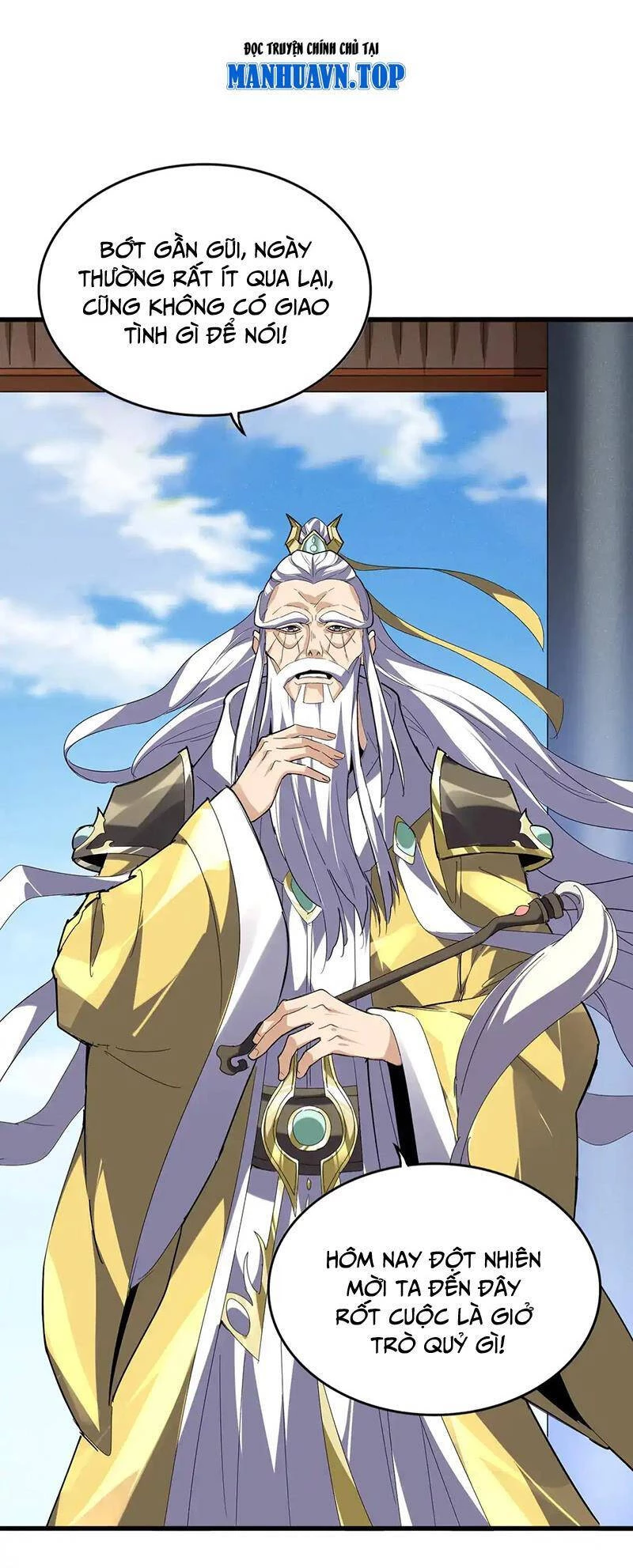 Đại Quản Gia Là Ma Hoàng Chapter 537 - Trang 4