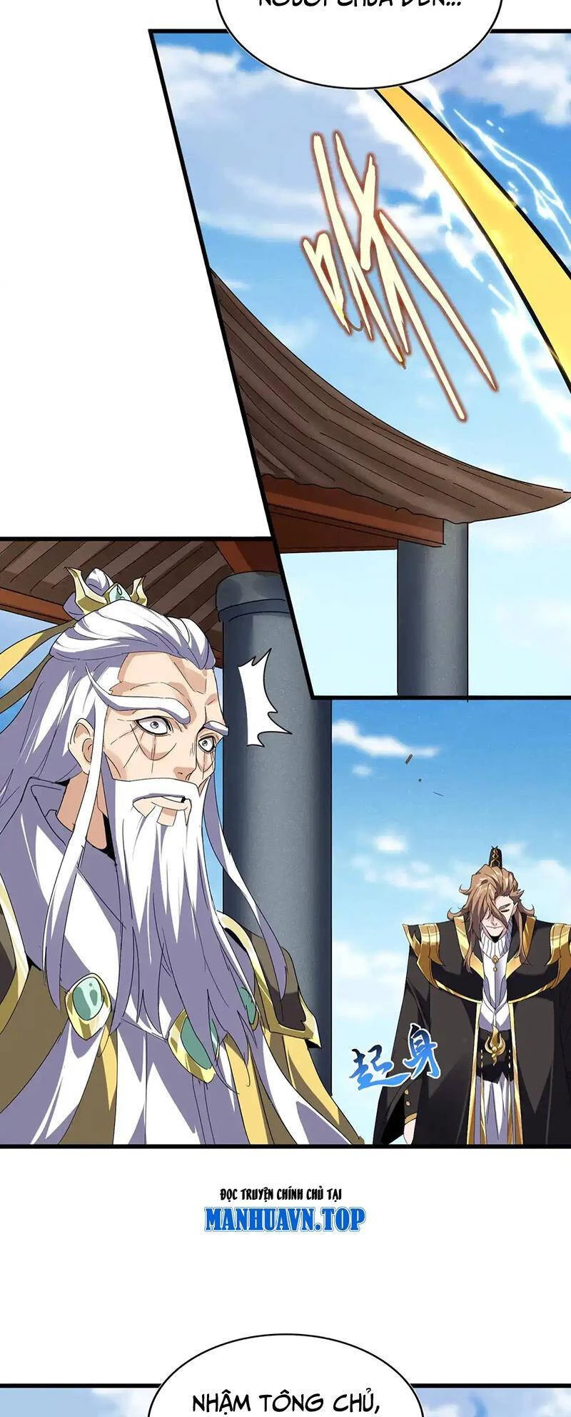 Đại Quản Gia Là Ma Hoàng Chapter 537 - Trang 4