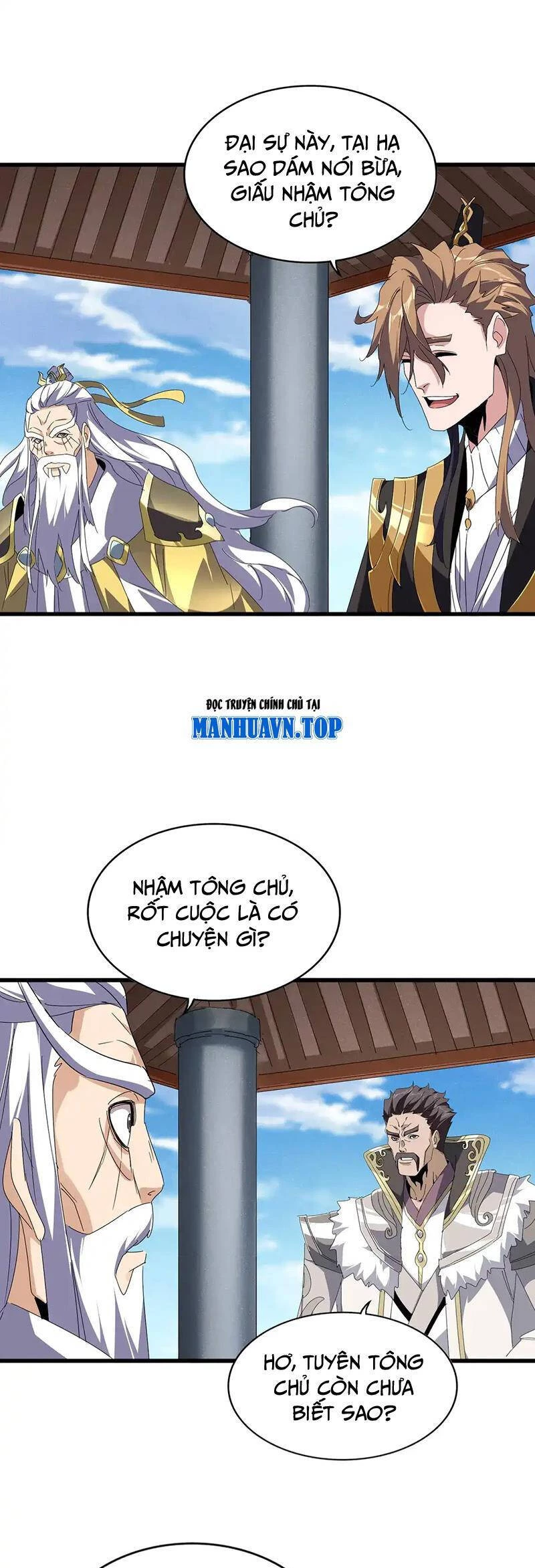 Đại Quản Gia Là Ma Hoàng Chapter 537 - Trang 4