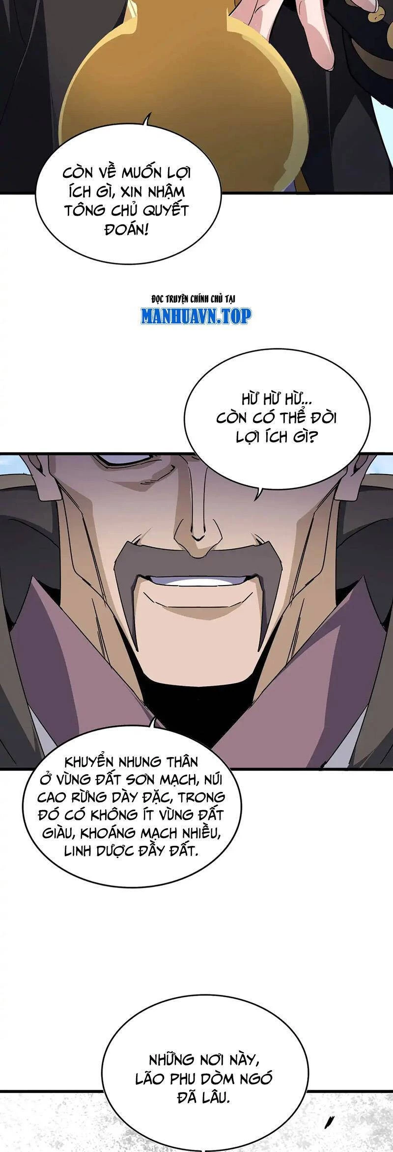 Đại Quản Gia Là Ma Hoàng Chapter 537 - Trang 4