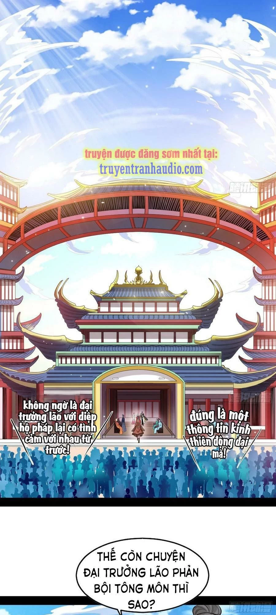 Ta Là Tà Đế Chapter 47.1 - Trang 2