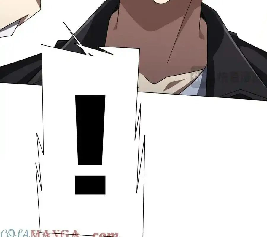 Bắt Đầu Với Trăm Vạn Minh Tệ Chapter 127 - Trang 4