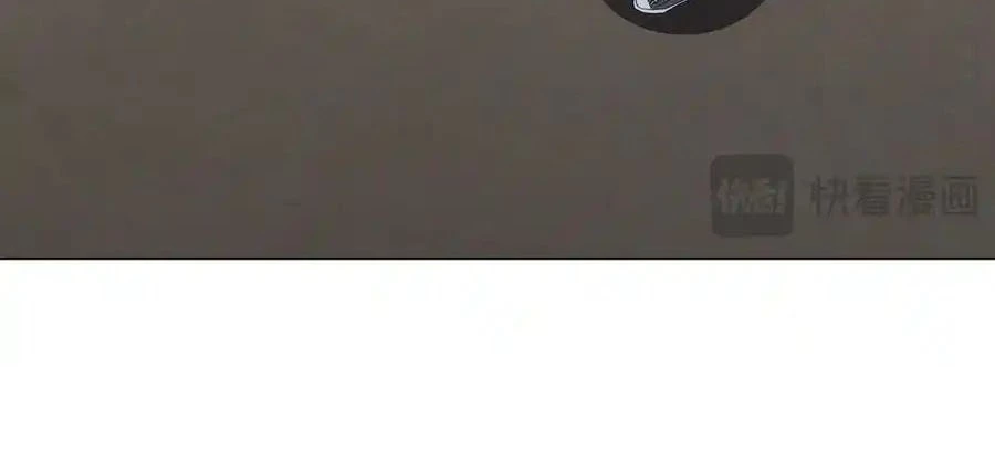 Bắt Đầu Với Trăm Vạn Minh Tệ Chapter 127 - Trang 4