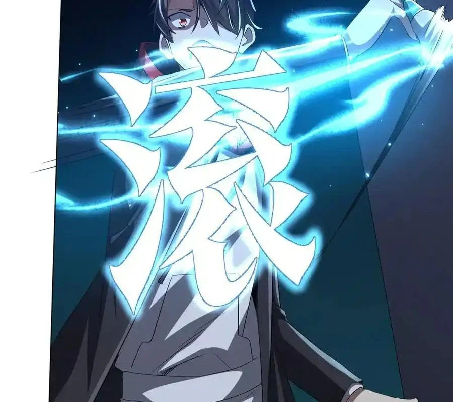 Bắt Đầu Với Trăm Vạn Minh Tệ Chapter 127 - Trang 4