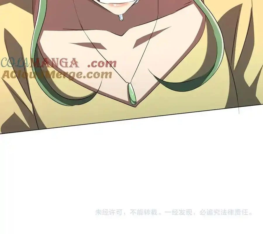 Bắt Đầu Với Trăm Vạn Minh Tệ Chapter 127 - Trang 4