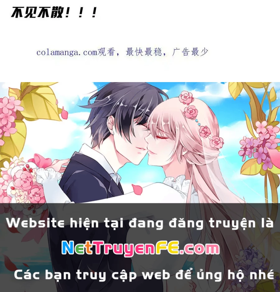 Bắt Đầu Với Trăm Vạn Minh Tệ Chapter 127 - Trang 4