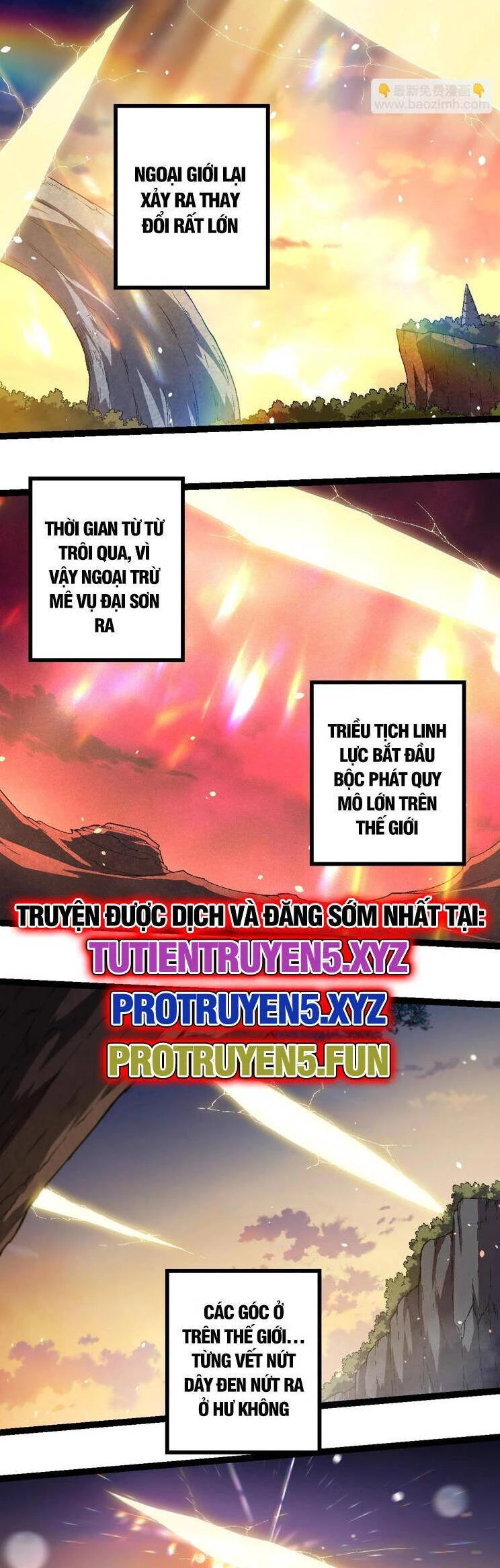 Chuyển Sinh Thành Liễu Đột Biến Chapter 207 - Trang 4