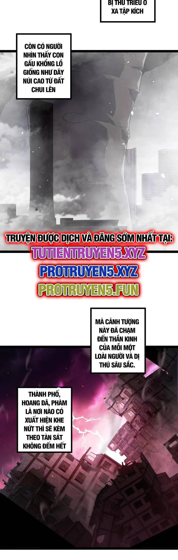 Chuyển Sinh Thành Liễu Đột Biến Chapter 207 - Trang 4