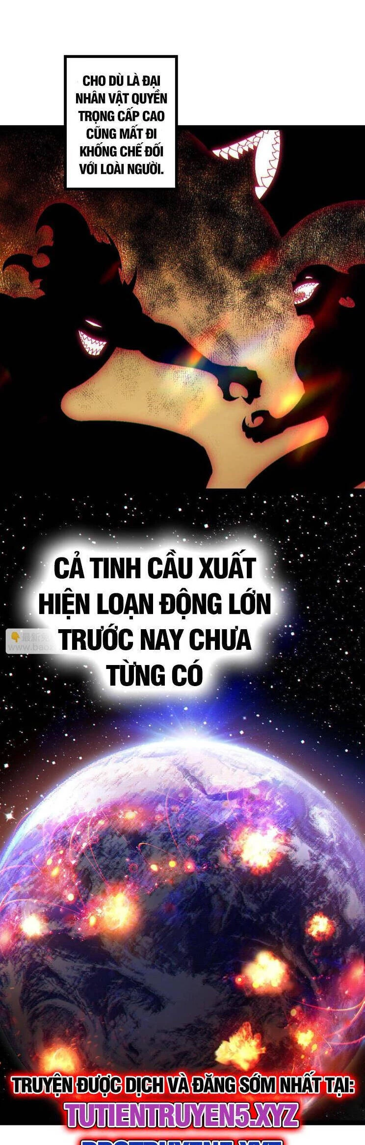 Chuyển Sinh Thành Liễu Đột Biến Chapter 207 - Trang 4