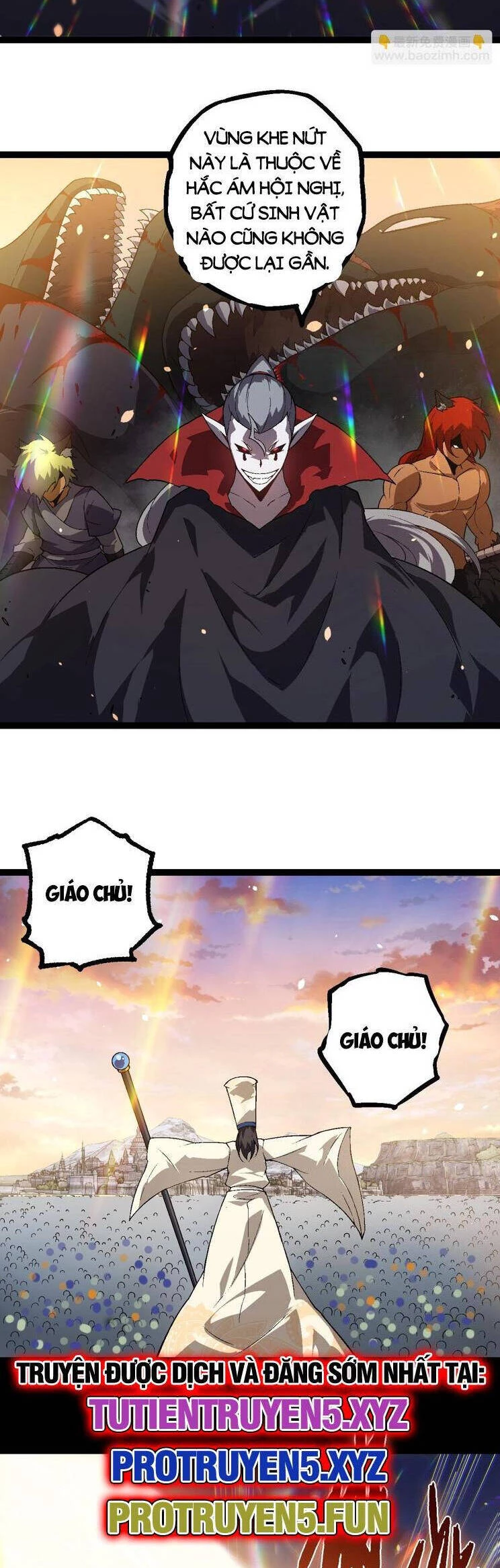 Chuyển Sinh Thành Liễu Đột Biến Chapter 207 - Trang 4