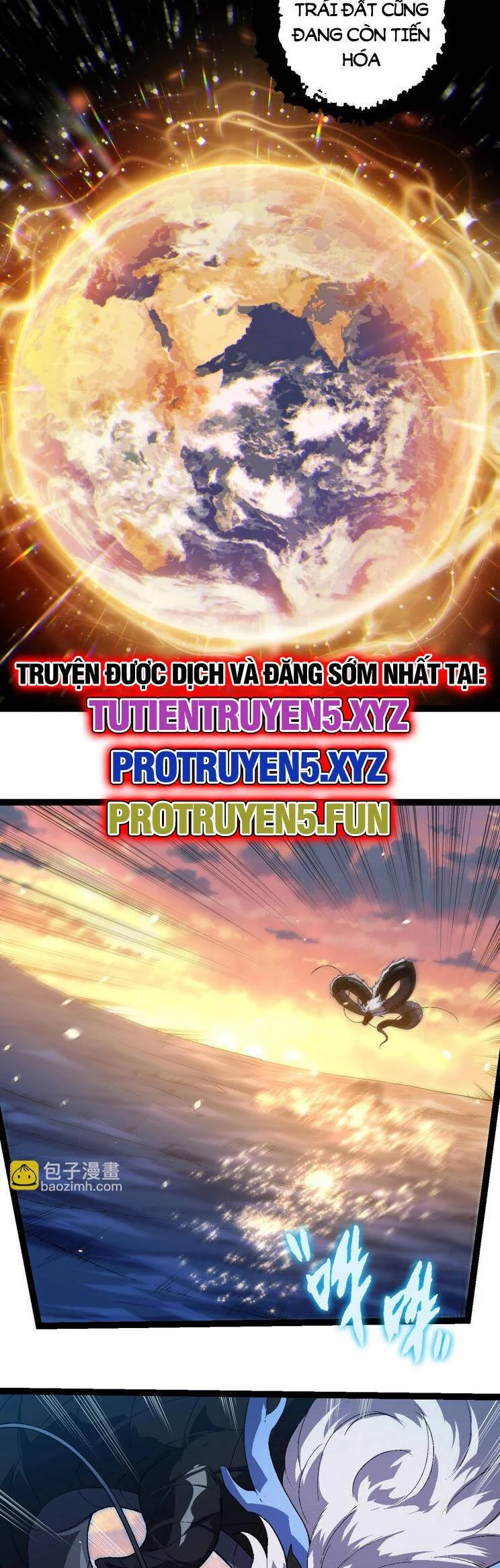 Chuyển Sinh Thành Liễu Đột Biến Chapter 207 - Trang 4